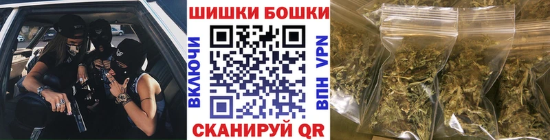 Купить наркотик Новоузенск Галлюциногенные грибы  Меф мяу мяу  Cocaine  Alpha-PVP  Амфетамин  ГАШ  Марихуана 