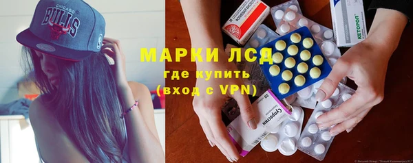 spice Баксан