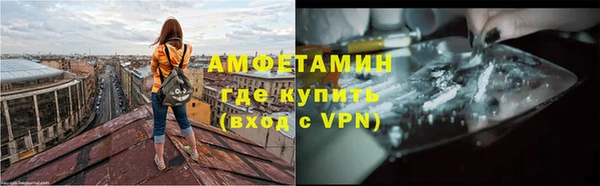 марихуана Балабаново