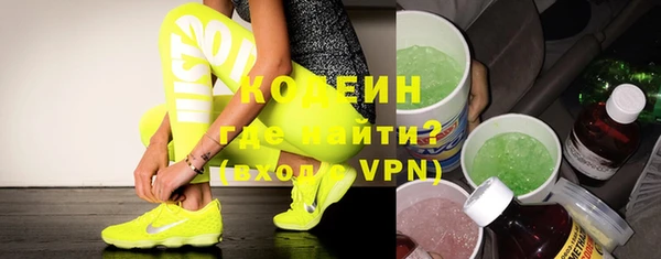 spice Баксан