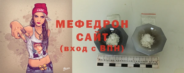 марихуана Балабаново