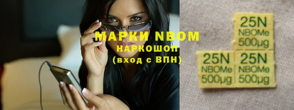 скорость Балахна