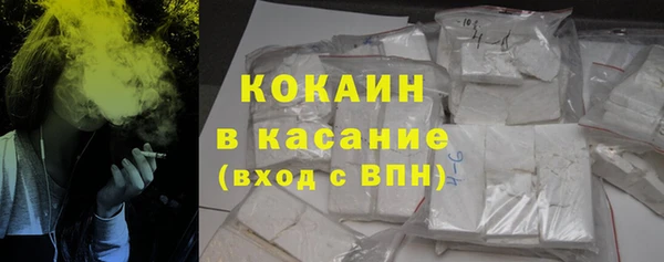 скорость Балахна