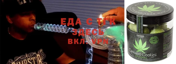 скорость Балахна