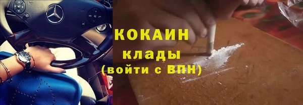 spice Баксан