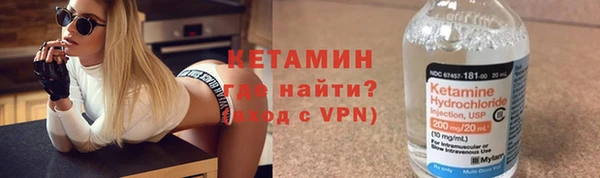 spice Баксан