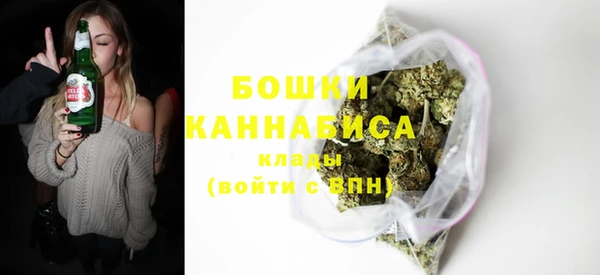 скорость Балахна