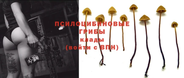марихуана Балабаново