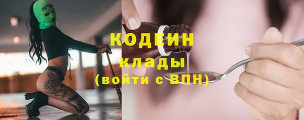 марихуана Балабаново