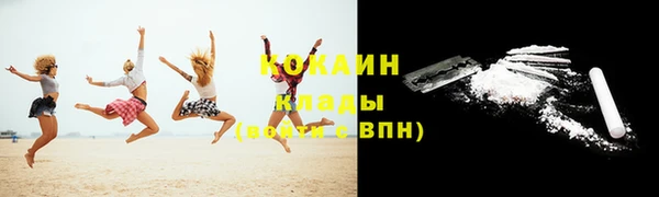 скорость Балахна