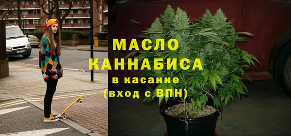 spice Баксан