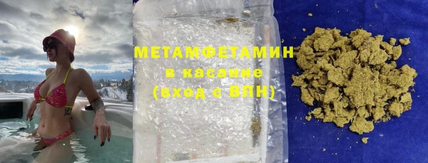 скорость Балахна