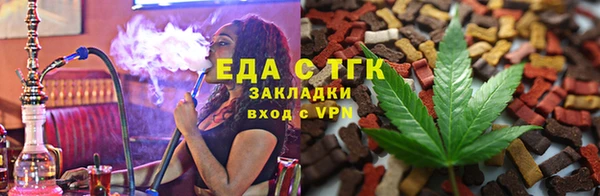 скорость Балахна