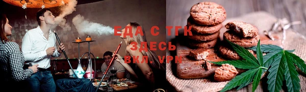 spice Баксан