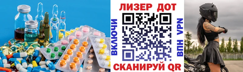 LSD-25 экстази ecstasy  гидра ССЫЛКА  Новоузенск 