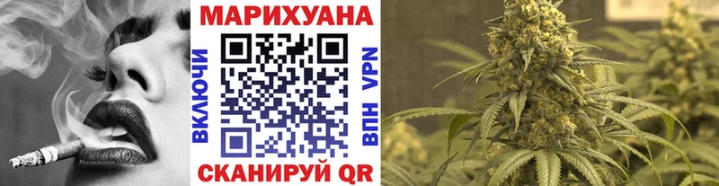 hydra вход  Новоузенск  МАРИХУАНА LSD WEED 